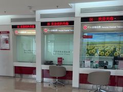 -招商银行(天津分行营业部)