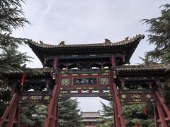 -尧庙景区