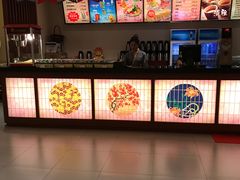-大江户·温泉洗浴(浑南店)