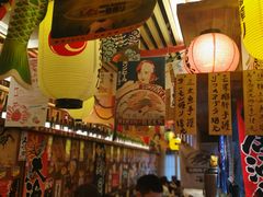 -坂吉屋·居酒屋深夜食堂(龙湖店)