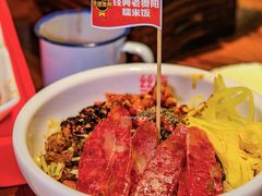 -丝恋丝娃娃(逸天城国贸店)