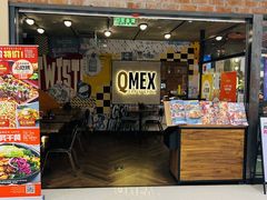 -Q MEX 库迈墨西哥餐吧(双井店)