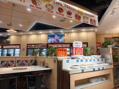 -马玉林麻辣烫串串香·清真(莫尔街北门店)