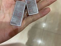 -黄家泡馍馆·非遗老字号·清真(凤九海荣名城店)