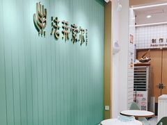 用餐区-法莱索尔(奥莱店)