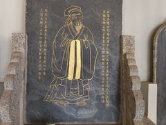 -白鹿洞书院