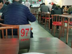 大堂-朱新年·苏式汤团·面点(北寺塔店)