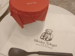 -布歌东京(金融街购物中心店)