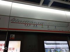-靖江路(地铁站)