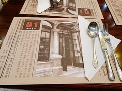 -东海咖啡馆