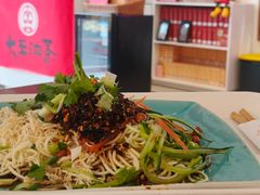 -大王油茶(二厂文创公园店)