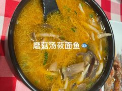 -西贝(武汉群星城店)