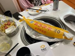 -有鱼吃·纸包烤鱼(曲江创意谷店)