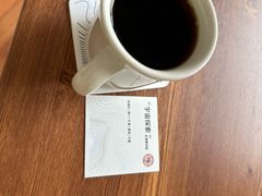 -纽巷咖啡 SOFTFOCUS COFFEE(锦和巴黎时韵店)
