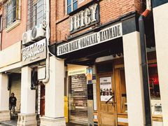 -Juicy Bakery(大学路店)