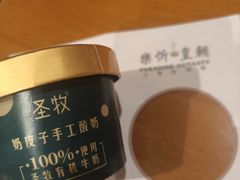 -乐忻皇朝(上海中心大厦店)