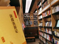 -覔书店(壹方城店)