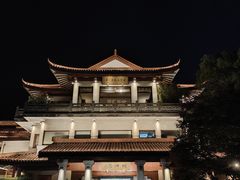 -湖畔居茶楼(湖滨店)