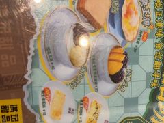 -满记甜品(王府井北京市百货大楼店)