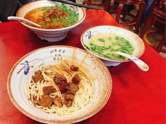 -金杨拉面王小吃面馆·牛三宝面·红烧牛肉粉