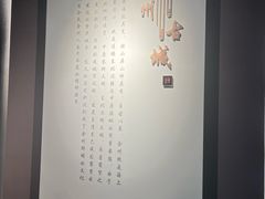 -大连金州博物馆