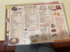 -永盈茶餐厅(中山四路店)