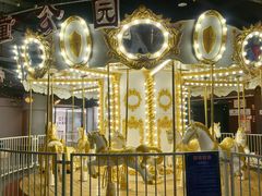 -麻田会 ·鲜活现烹·牛蛙火锅(珠江新城维家思广场店)