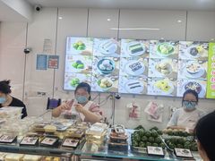 -许阿姨糕团店(南京总店)