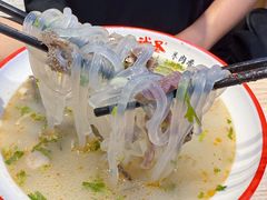 -武圣羊汤·西北面(朝阳门店)