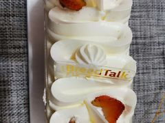 -面包新语(KKMALL京基店)