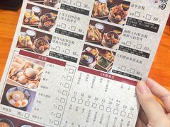 -天妇罗内顺田(罗湖店)