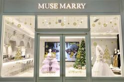 点击看大图 -MuseMarry婚纱(前海嘉里中心店)