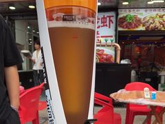 -优布劳精酿啤酒鲜扎闪送·(张江店)