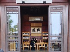 -韬光茶庵
