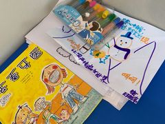 -瑞尔齿科(上海长风大悦城店)