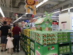-华润万家(荔湾店)