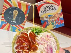 -点都德(珠江新城店)