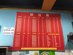-李米线(武陵路店)