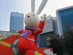 -凯德广场(西城店)
