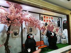 -盐城大有境(解放南路店)