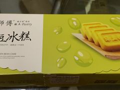 -鲍师傅糕点(春熙路店)