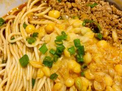 重庆豌杂面-金鼎轩(亚运村店)