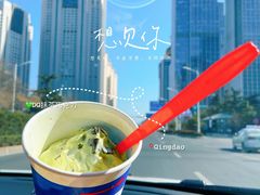 -DQ·蛋糕·冰淇淋(万象城店)