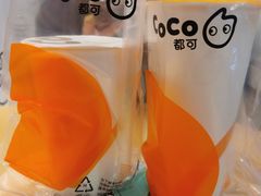 -CoCo都可(南阳摩根吾悦广场店)