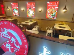 -运气牛自助酱大骨火锅(南京东路店)