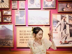 -Peet's 皮爷咖啡(东湖路手作店)