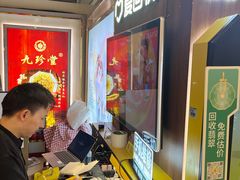-爱回收(百联滨江购物广场店)