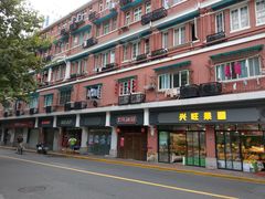 -东泰祥生煎馆(重庆北路店)