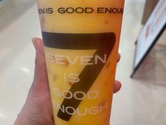 -7分甜(江宁万达店)