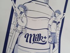 -milkplus·泰式奶茶(较场东路店)